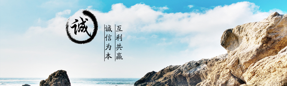 河北东正试验仪器有限公司