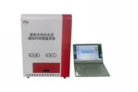 TSWL-ISO 全自动水泥凝结时间测定仪
