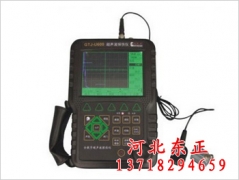 GTJ-U600型全数字超声波探伤仪